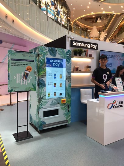 Samsung event pic