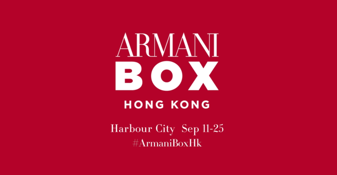 armanibox-banner