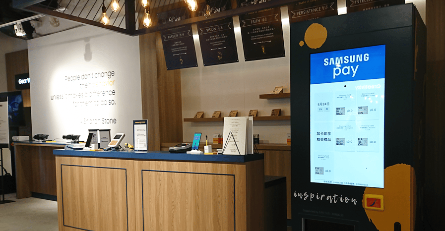 brand-banner